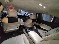 Kia Quoris